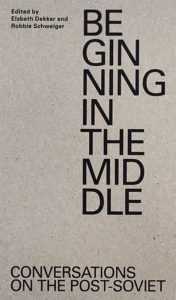 Beginning in the Middle