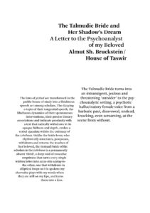 The Talmudic Bride and Her Shadow’s Dream: A Letter to the Psychoanalyst of my Beloved